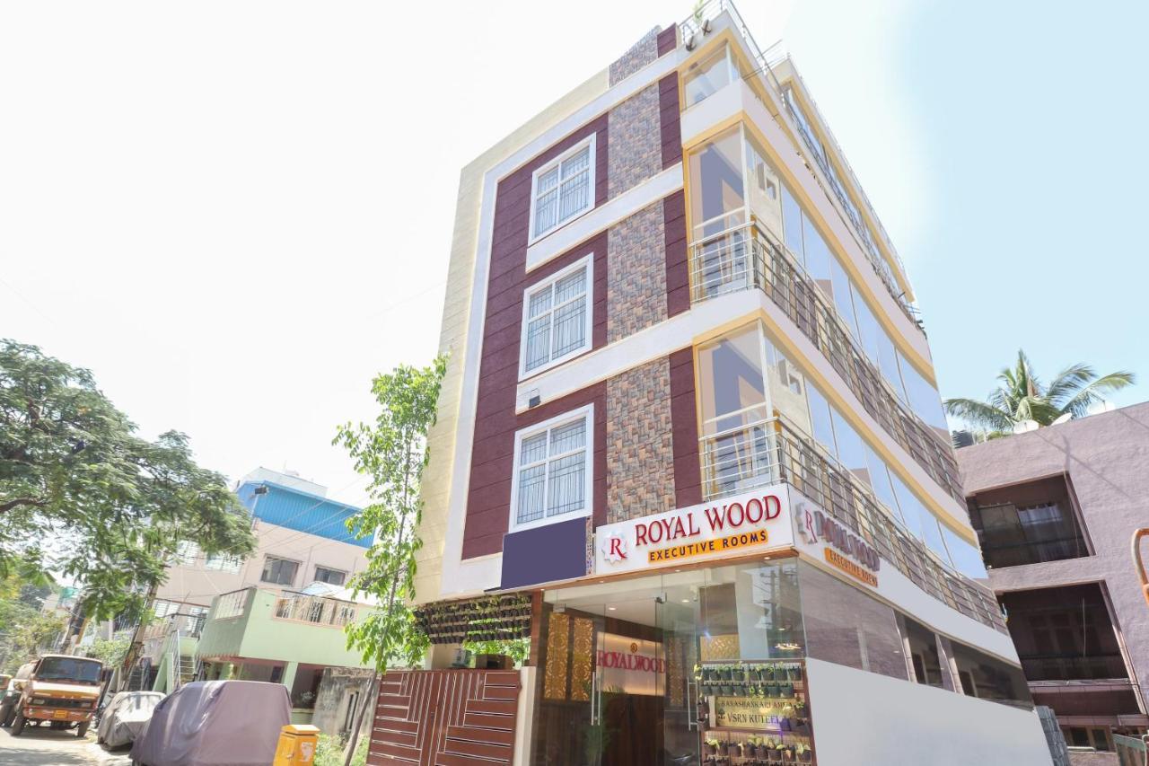Oyo36197皇家伍德酒店 班加罗尔 外观 照片