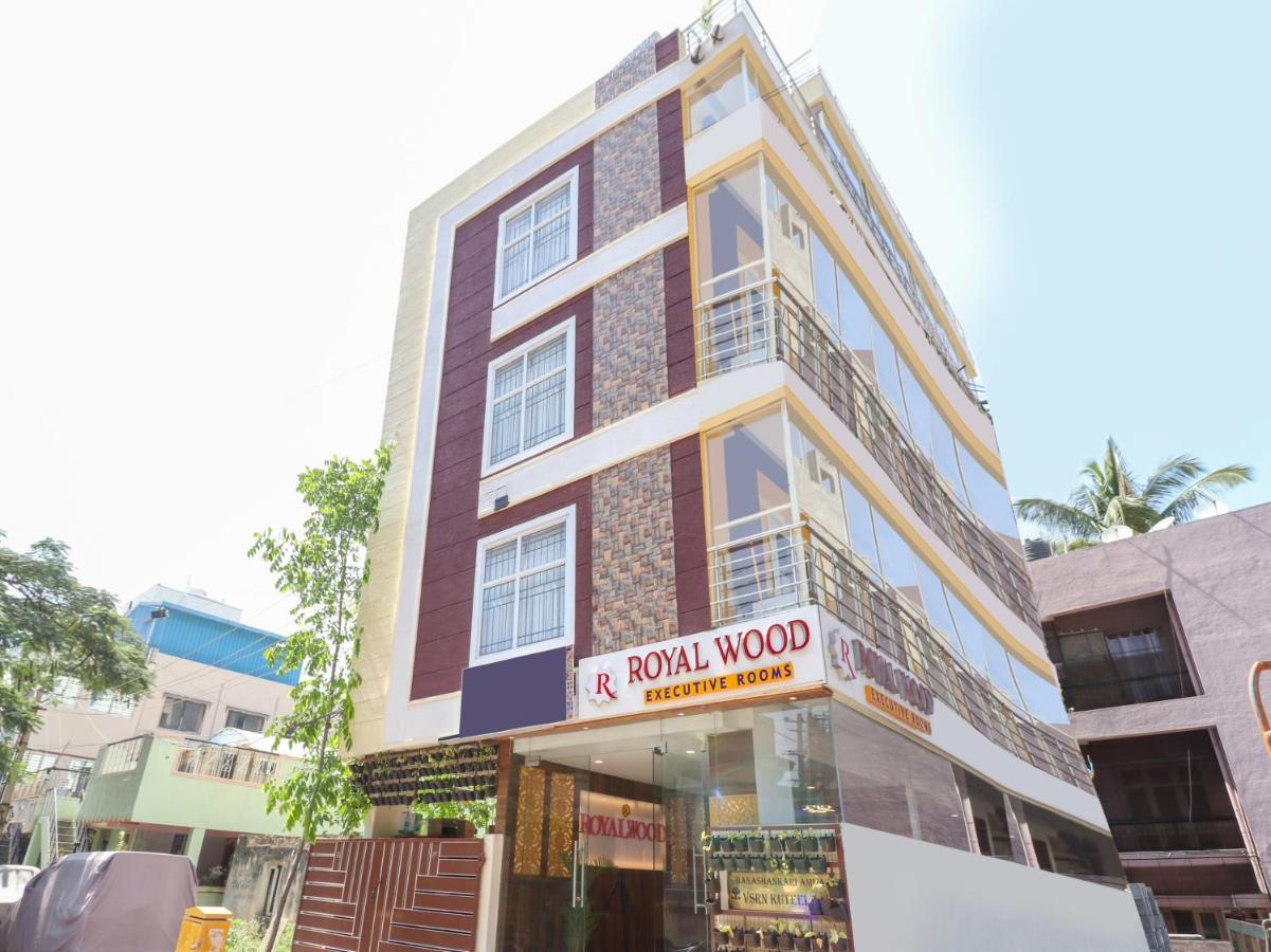 Oyo36197皇家伍德酒店 班加罗尔 外观 照片